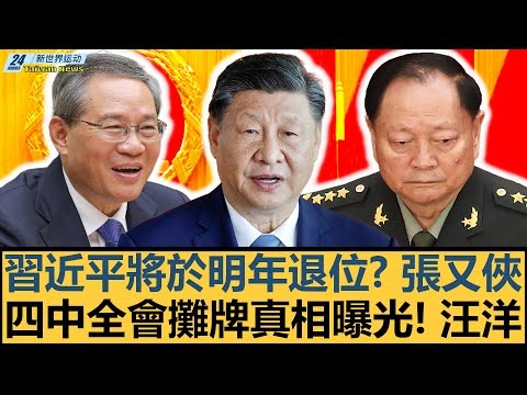体育,产品,B体育,B体育官网,B体育直播,体育赛事直播,足球直播