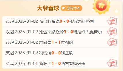 激情对决,墨西联焦点,圣路易斯竞,B体育官网,B体育直播,体育赛事直播,足球直播