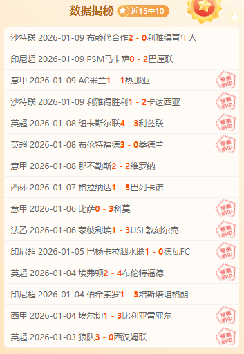 岳鑫或加盟,上海海港,李提香辽宁,B体育官网,B体育直播,体育赛事直播,足球直播