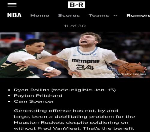 权威挑战者,堕落之主,争议漩涡,B体育官网,B体育直播,体育赛事直播,足球直播