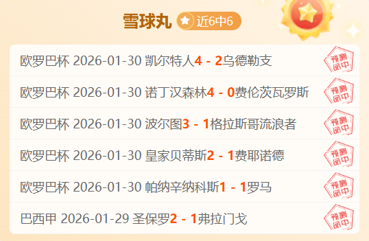 官方确认,德约科维奇,将参赛印第,B体育官网,B体育直播,体育赛事直播,足球直播