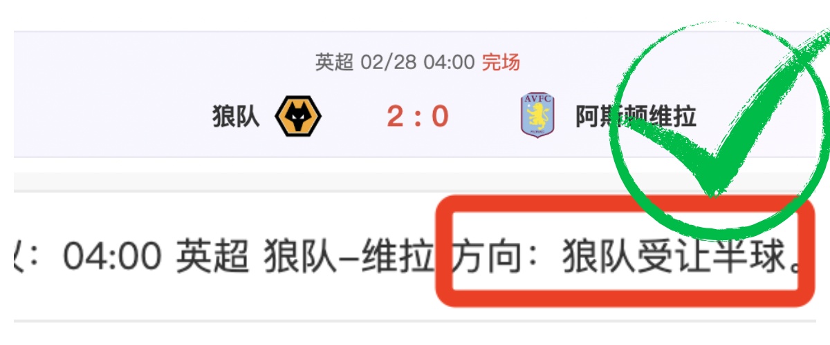 漫画描绘,指引中国进,步的积极力,B体育官网,B体育直播,体育赛事直播,足球直播