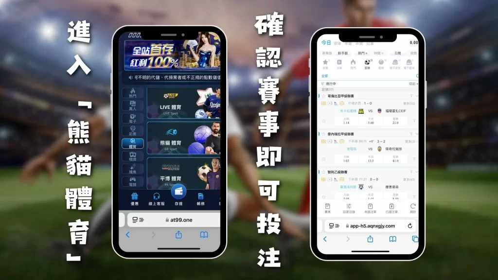 年卡塔尔世,界杯抽签日,期揭晓,B体育官网,B体育直播,体育赛事直播,足球直播