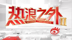 韩旭世界杯,数据解读,场均,B体育官网,B体育App,B体育直播,B体育平台,B体育入口