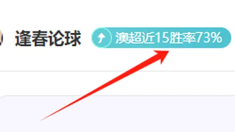 B体育 产品 090516 xck