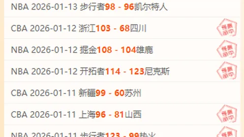 B体育 产品 091316 7cz