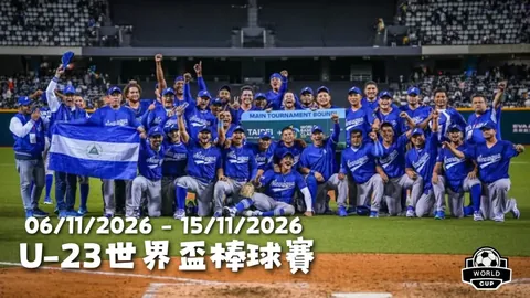 德国杯激战升级！勒沃库森与圣保利巅峰对决，独家比分揭晓！