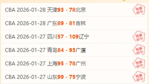 “漫画描绘：指引中国进步的积极力量之光”