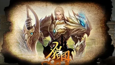 “2025年世界男排联赛决战落户宁波北仑”