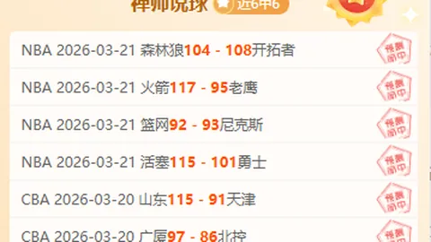 大乐透期号专家推荐：质合分析前区十码 新版本免费更新